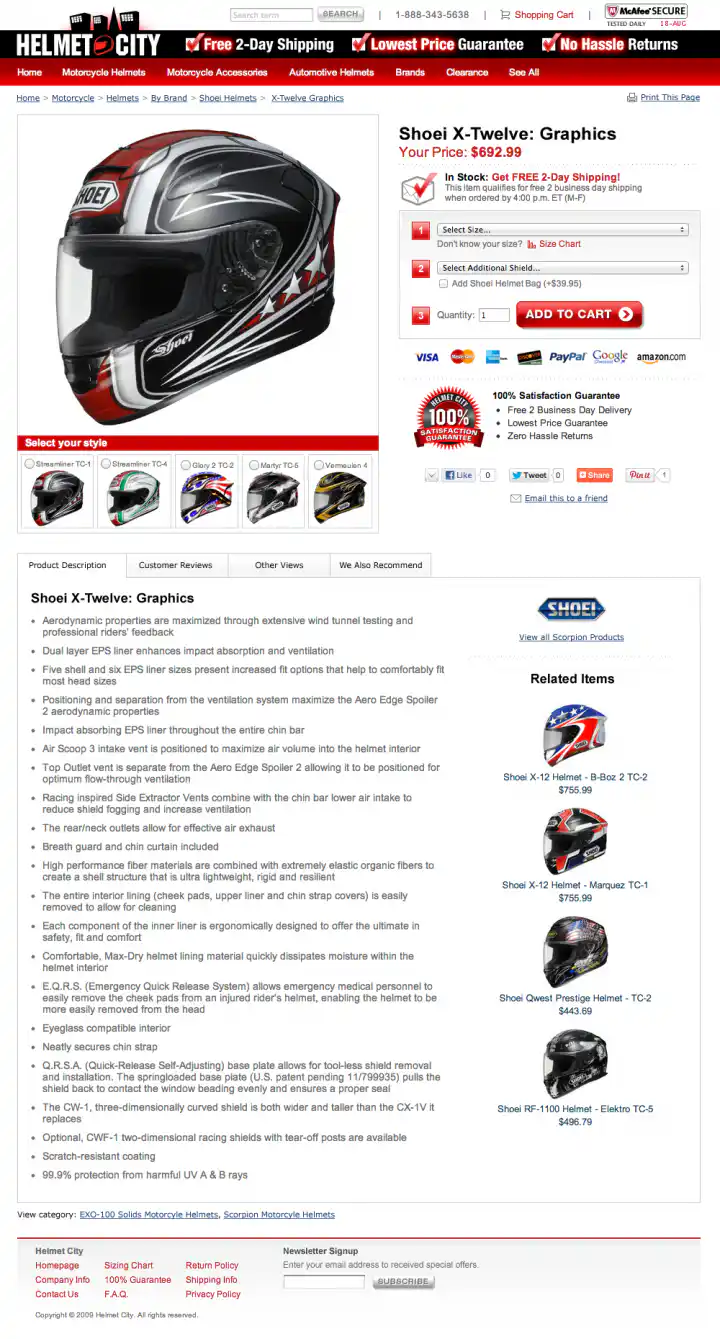 Helmet City - Product Detail Page