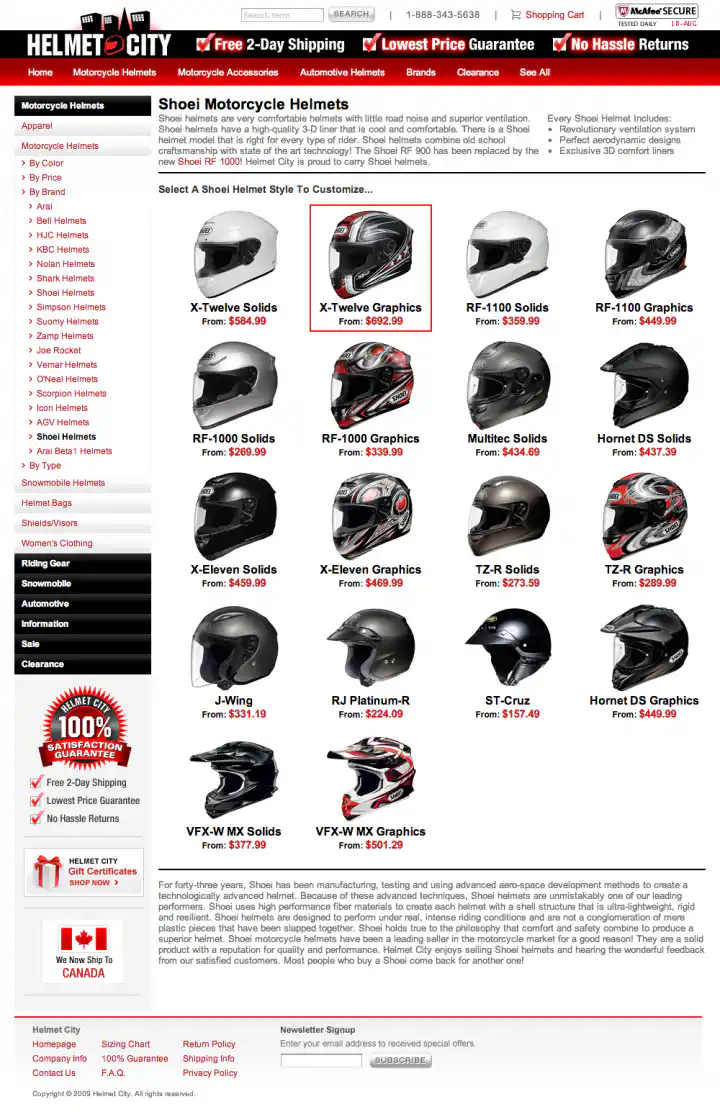 Helmet City - Category Page