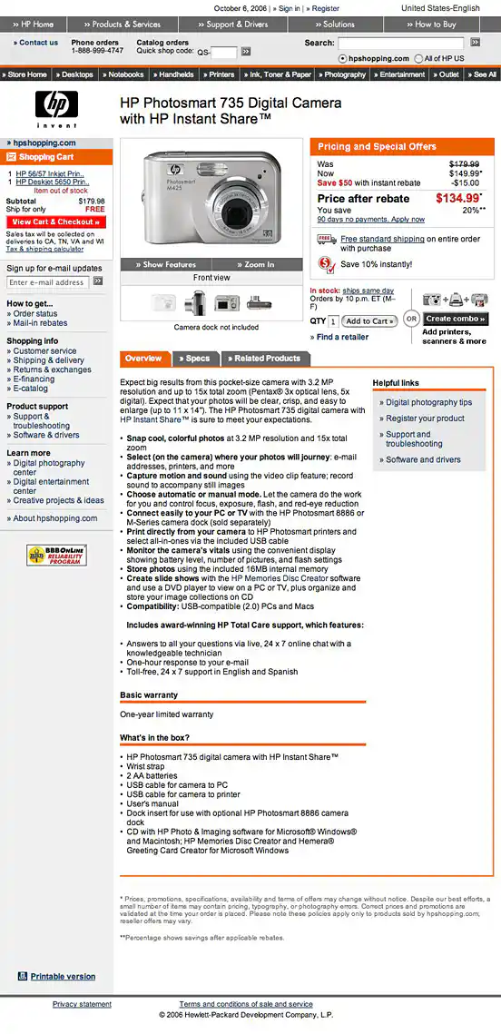 HPShopping.com Product Detail Page Design