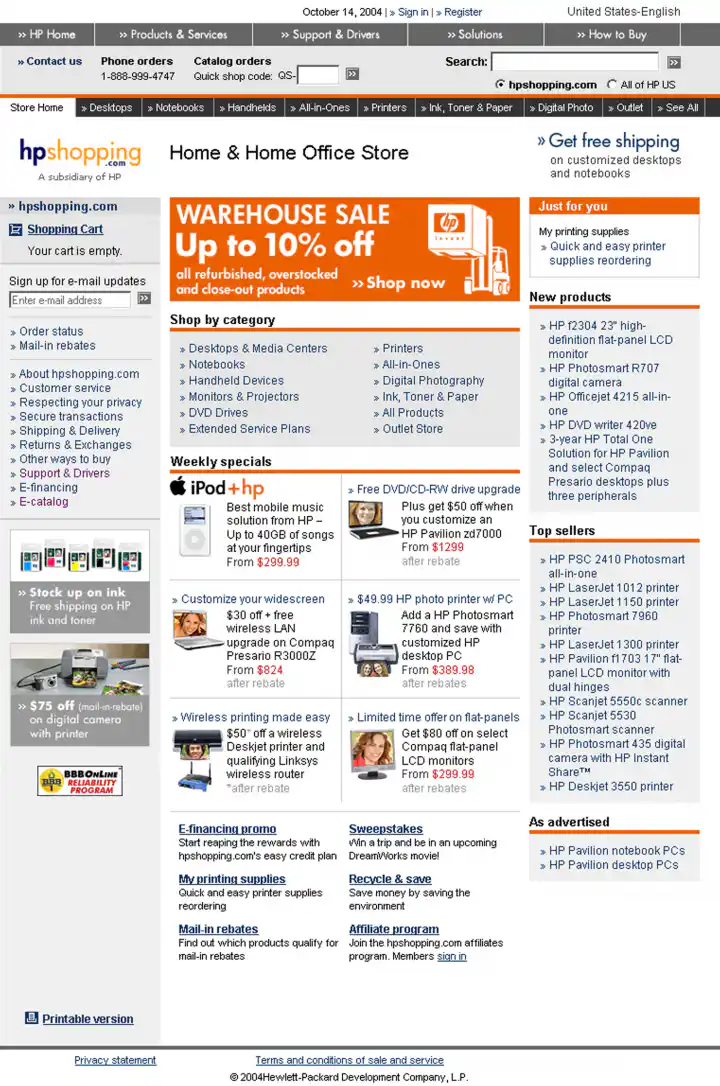 hp-warehouse-sale-home-page-promotion