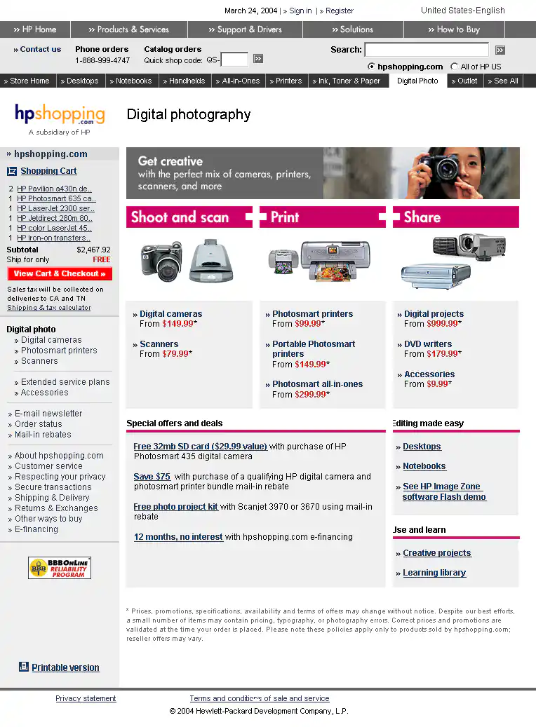 image showing page layout and design for hp digital photography solutions center landing page