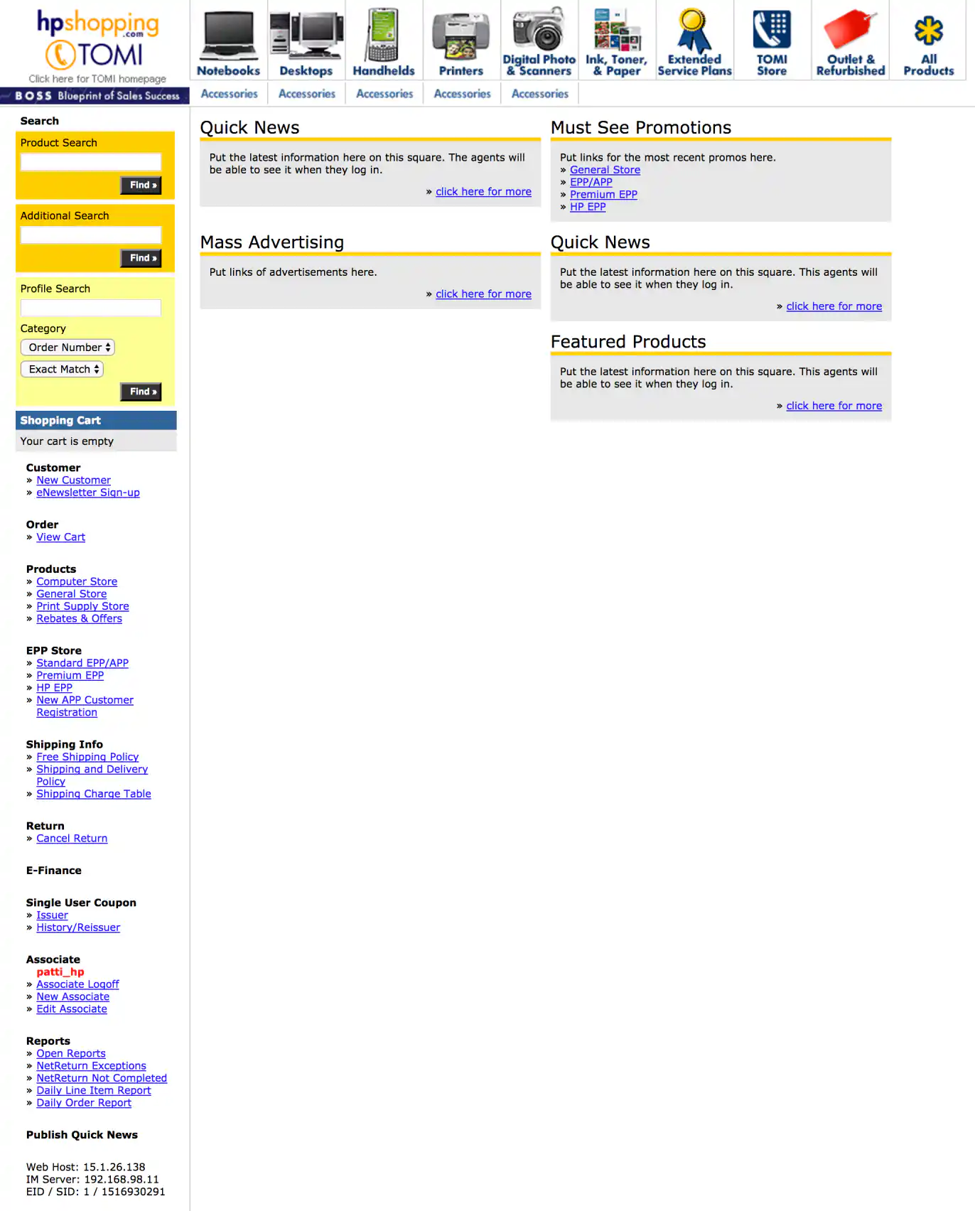 Screenshot of Call Center Interface Main Portal page