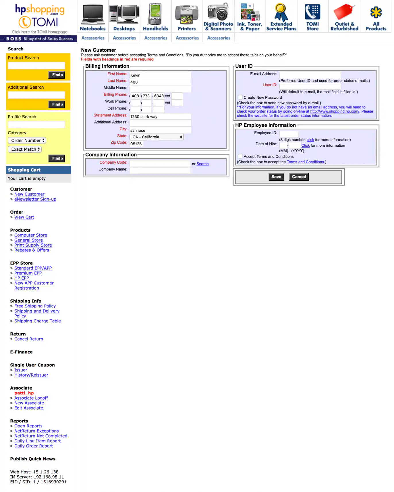 Screenshot of Call Center Interface New Customer entry form