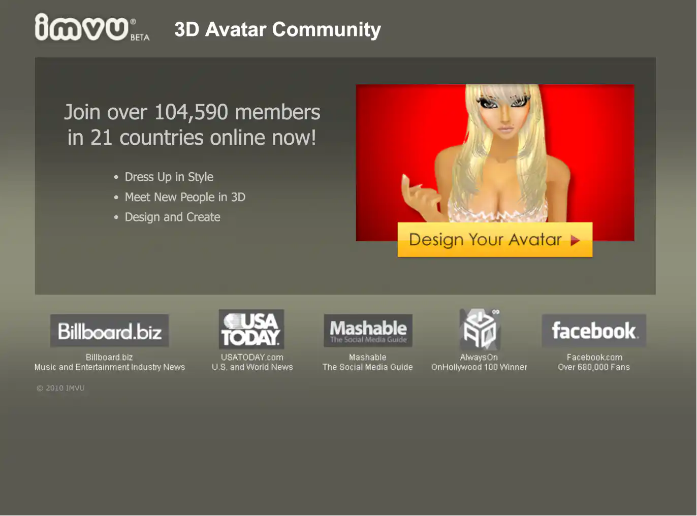 Screenshot of IMVU Come Hither Campaign Landing Page