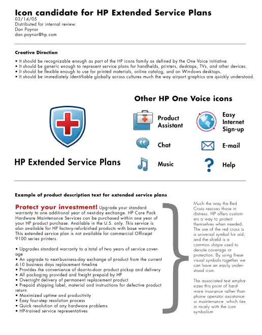 HP Extended Service Plans (ESP) Icon Candidate Proposal project image