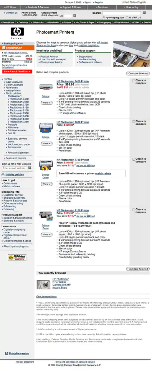 HPShopping.com Printer Series Detail Page Design project image