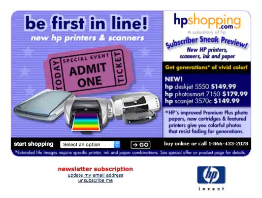 HPShopping.com Email Postcard “Be First In Line” project image