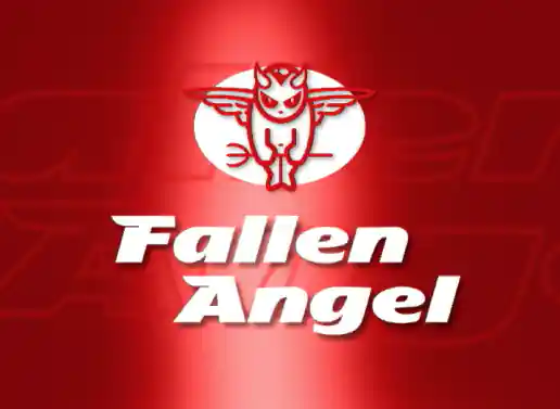Fallen Angel – Animated Logotext Treatment
